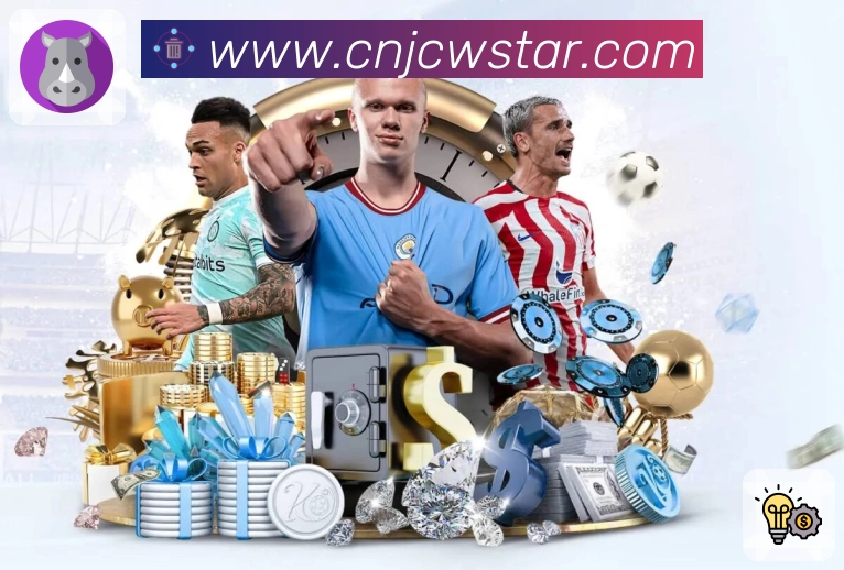 <strong>竟彩网首页</strong>App 赛事页展示截图